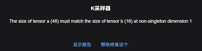 Screenshot 2025-08-26 195419.png